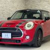 mini mini-others 2019 CFJ1816127 image 1