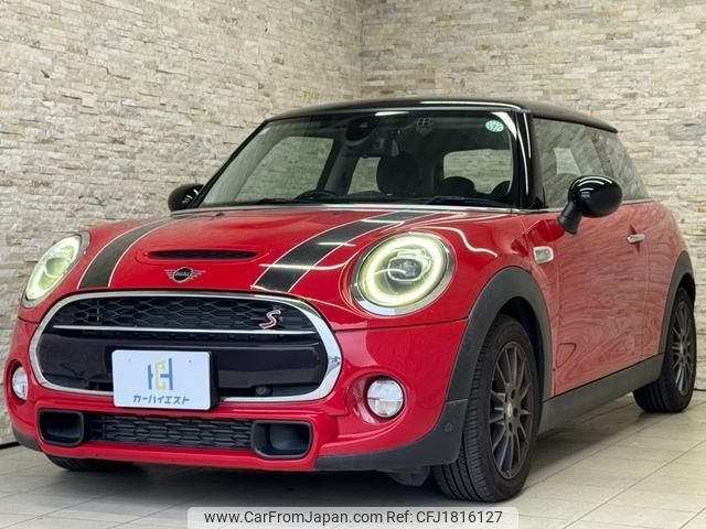 mini mini-others 2019 CFJ1816127 image 1
