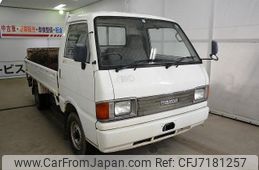 mazda-bongo-truck-1993-8460-car_2d4d5d09-db4a-45a1-b073-37cb16abdfb1