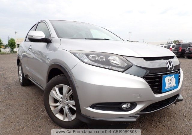 honda vezel 2014 REALMOTOR_N2024070023F-24 image 2