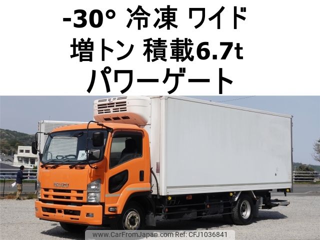 isuzu forward 2017 CFJ1036841 image 1