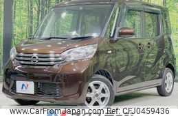 nissan dayz-roox 2014 -NISSAN--DAYZ Roox DBA-B21A--B21A-0056672---NISSAN--DAYZ Roox DBA-B21A--B21A-0056672-