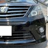 toyota alphard 2014 -TOYOTA 【愛媛 301ｽ4368】--Alphard DBA-ANH20W--ANH20-8324229---TOYOTA 【愛媛 301ｽ4368】--Alphard DBA-ANH20W--ANH20-8324229- image 27