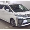 toyota vellfire 2020 quick_quick_3BA-AGH35W_0044605 image 4