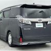 toyota vellfire 2019 -TOYOTA--Vellfire DBA-AGH35W--AGH35-0035791---TOYOTA--Vellfire DBA-AGH35W--AGH35-0035791- image 19