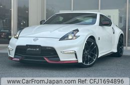 nissan fairlady-z 2021 CFJ1694896