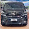 toyota vellfire 2016 -TOYOTA--Vellfire DBA-AGH30W--AGH30-0085449---TOYOTA--Vellfire DBA-AGH30W--AGH30-0085449- image 16