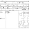 toyota c-hr 2018 CFJ1632560 image 3
