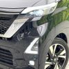 nissan roox 2020 -NISSAN 【名変中 】--Roox B45A--0300212---NISSAN 【名変中 】--Roox B45A--0300212- image 24