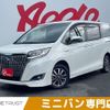 toyota esquire 2018 -TOYOTA--Esquire DAA-ZWR80G--ZWR80-0335577---TOYOTA--Esquire DAA-ZWR80G--ZWR80-0335577- image 1