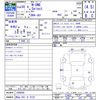 honda n-one 2018 CFJ1599864 image 3
