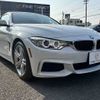 bmw 4-series 2014 -BMW--BMW 4 Series DBA-3N20--WBA3N12020K352533---BMW--BMW 4 Series DBA-3N20--WBA3N12020K352533- image 12