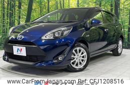 toyota aqua 2018 quick_quick_NHP10_NHP10-6790180