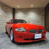 bmw alpina 2004 -BMW--BMW Alpina ABA-PE52--WAPRS34004PE50068---BMW--BMW Alpina ABA-PE52--WAPRS34004PE50068- image 5