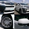 toyota vellfire 2019 -TOYOTA--Vellfire DAA-AYH30W--AYH30-0089846---TOYOTA--Vellfire DAA-AYH30W--AYH30-0089846- image 3