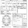 subaru sambar-van 2004 CFJ1824659 image 3