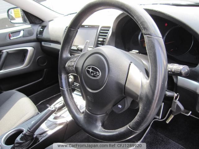 subaru legacy-touring-wagon 2006 quick_quick_BP5_BP5-124130 image 2