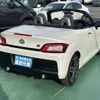 toyota copen 2024 -TOYOTA--Toyota Copen 3BA-LA400A--LA400A-0005***---TOYOTA--Toyota Copen 3BA-LA400A--LA400A-0005***- image 10