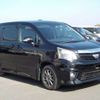 toyota noah 2011 -TOYOTA--Noah DBA-ZRR70W--ZRR70-0460063---TOYOTA--Noah DBA-ZRR70W--ZRR70-0460063- image 1