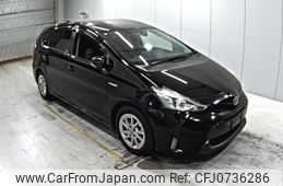 toyota prius-α 2015 -TOYOTA--Prius α ZVW41W-3376741---TOYOTA--Prius α ZVW41W-3376741-