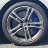 bmw 2-series 2023 CFJ1784545 image 14