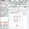mercedes-benz glb-class 2021 CFJ1573439 image 21