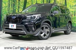 subaru forester 2021 CFJ1597487