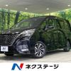 nissan serena 2020 -NISSAN--Serena 5AA-GFC27--GFC27-219291---NISSAN--Serena 5AA-GFC27--GFC27-219291- image 1