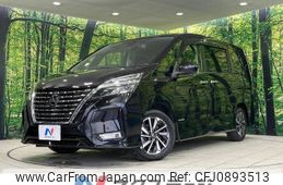 nissan serena 2020 -NISSAN--Serena 5AA-GFC27--GFC27-219291---NISSAN--Serena 5AA-GFC27--GFC27-219291-