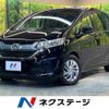 honda freed 2017 -HONDA--Freed DBA-GB5--GB5-1012142---HONDA--Freed DBA-GB5--GB5-1012142- image 1