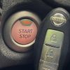 nissan note 2017 -NISSAN--Note DAA-HE12--HE12-064213---NISSAN--Note DAA-HE12--HE12-064213- image 6