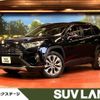 toyota rav4 2020 quick_quick_MXAA54_MXAA54-4015330 image 1
