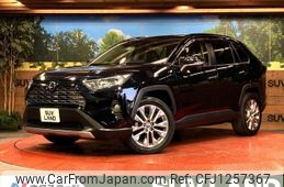 toyota rav4 2020 quick_quick_MXAA54_MXAA54-4015330