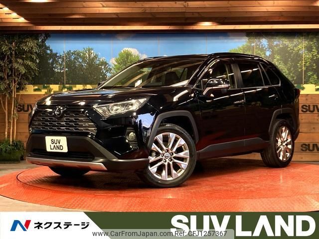 toyota rav4 2020 quick_quick_MXAA54_MXAA54-4015330 image 1