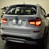 bmw x3 2015 -BMW--BMW X3 LDA-WY20--WBAWY320100K39801---BMW--BMW X3 LDA-WY20--WBAWY320100K39801- image 22