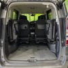 nissan serena 2019 -NISSAN--Serena DAA-HFC27--HFC27-056299---NISSAN--Serena DAA-HFC27--HFC27-056299- image 12