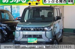 mitsubishi delica 2024 quick_quick_4AA-B38A_B38A-0513494
