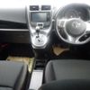 toyota ractis 2014 -TOYOTA--Ractis NCP120-2059523---TOYOTA--Ractis NCP120-2059523- image 4