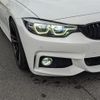 bmw 4-series 2018 -BMW--BMW 4 Series DBA-4D20--WBA4H32010BH12448---BMW--BMW 4 Series DBA-4D20--WBA4H32010BH12448- image 7