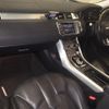 land-rover range-rover 2013 -ROVER--Range Rover SALVA2AE3DH754115---ROVER--Range Rover SALVA2AE3DH754115- image 4