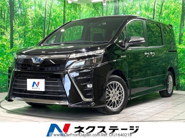 toyota voxy 2018 CFJ1640216 image 1