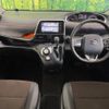 toyota sienta 2020 -TOYOTA--Sienta DBA-NSP170G--NSP170-7252588---TOYOTA--Sienta DBA-NSP170G--NSP170-7252588- image 2