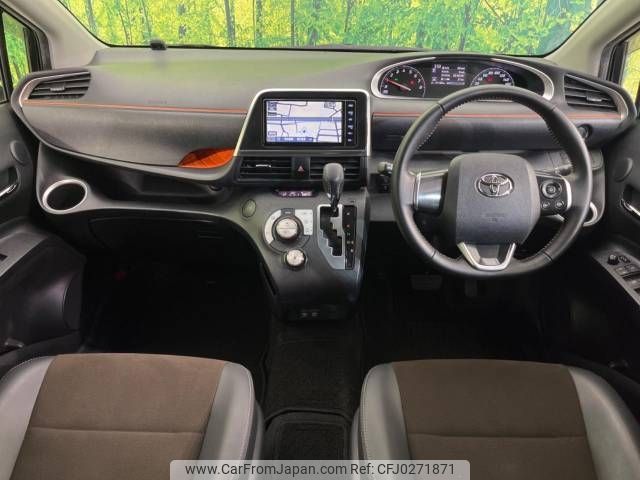 toyota sienta 2020 -TOYOTA--Sienta DBA-NSP170G--NSP170-7252588---TOYOTA--Sienta DBA-NSP170G--NSP170-7252588- image 2