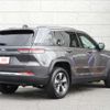 jeep grand-cherokee 2023 CFJ1617187 image 2