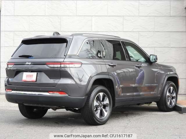 jeep grand-cherokee 2023 CFJ1617187 image 2