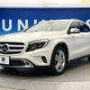 mercedes-benz gla-class 2016 quick_quick_156942_WDC1569422J172974 image 18