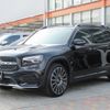 mercedes-benz glb-class 2023 -MERCEDES-BENZ--Benz GLB 3DA-247613M--W1N2476132W342***---MERCEDES-BENZ--Benz GLB 3DA-247613M--W1N2476132W342***- image 10