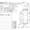 toyota mr2 1996 -TOYOTA--MR2 SW20--SW20-0105050---TOYOTA--MR2 SW20--SW20-0105050- image 4