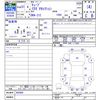 nissan cube 2019 -NISSAN--Cube Z12--405868---NISSAN--Cube Z12--405868- image 3