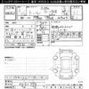 daihatsu thor 2019 -DAIHATSU--Thor M900S-0061790---DAIHATSU--Thor M900S-0061790- image 3